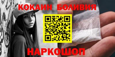 ешки Краснокаменск