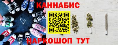 соль ск Краснознаменск