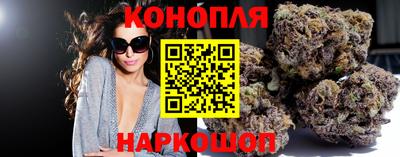 соль ск Краснознаменск