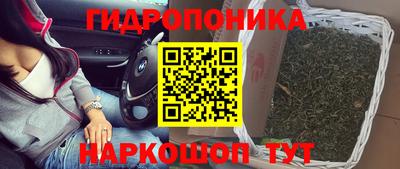ешки Краснокаменск
