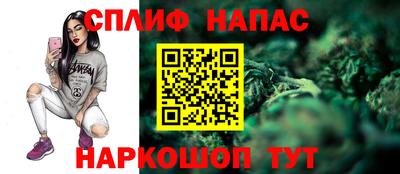 ешки Краснокаменск