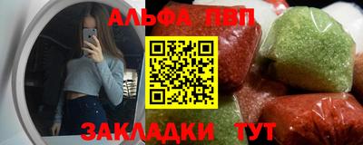 ешки Краснокаменск