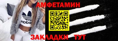 ешки Краснокаменск