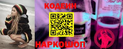 ешки Краснокаменск