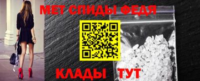 соль ск Краснознаменск